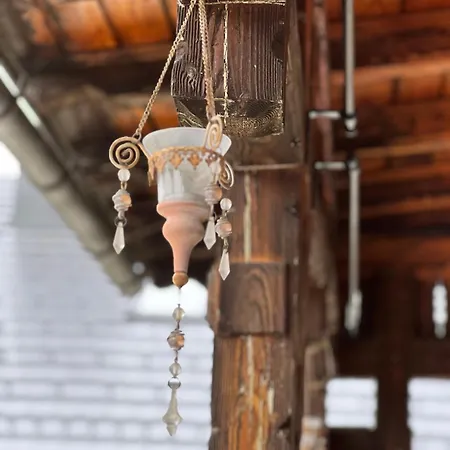 Konukevi Alice - Adults Only